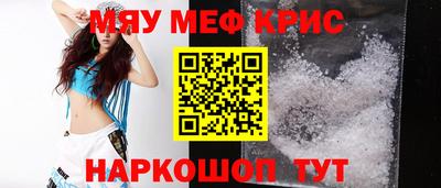 СК Бузулук