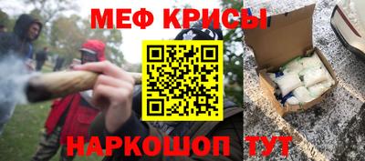 СК Бузулук