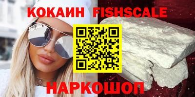СК Бузулук