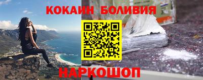 СК Бузулук