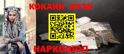 СК Бузулук