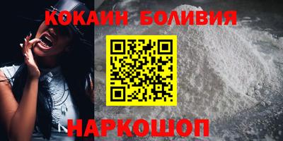 СК Бузулук