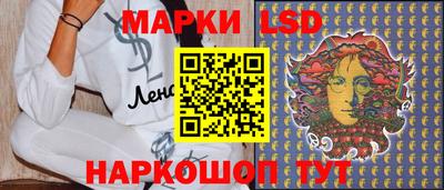 кокс Бугуруслан
