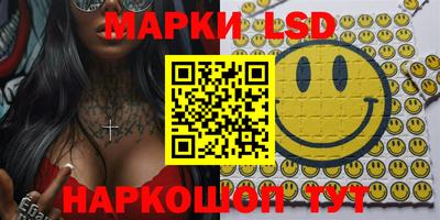 кокс Бугуруслан