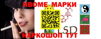 кокс Бугуруслан