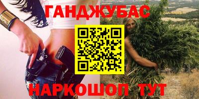 СК Бузулук