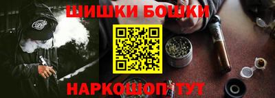 СК Бузулук