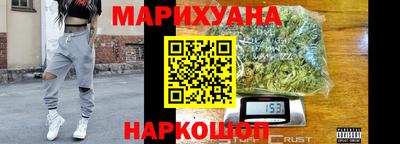 кокс Будённовск