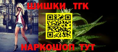 кокс Будённовск