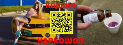 кокс Бугуруслан