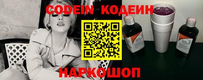 кокс Бугуруслан