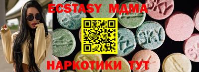 СК Бузулук