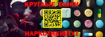 кокс Бугуруслан