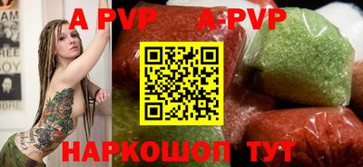 кокс Будённовск