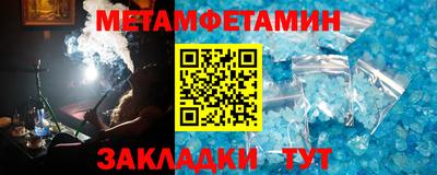 кокс Бугуруслан
