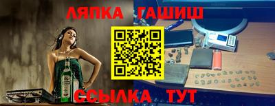 кокс Будённовск