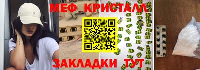 кокс Бугуруслан