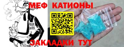 кокс Бугуруслан