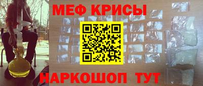 кокс Будённовск