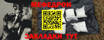 СК Бузулук