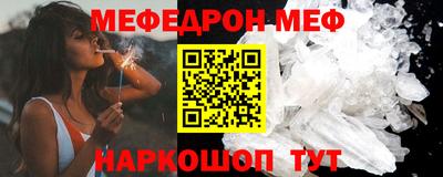 СК Бузулук