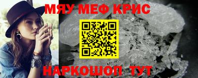 кокс Бугуруслан